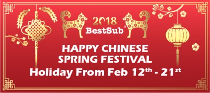 Note on 2018 Chinese Lunar New Year Holiday