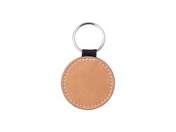 Sublimation PU Leather Key Chain (Brown, Round)
