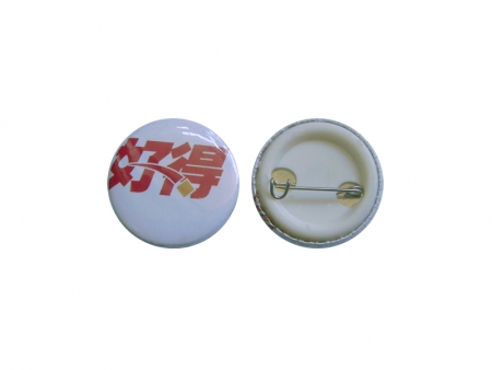 32mm Round Buttons
